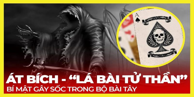 Ace of spades có vai trò như nào trong bàn chơi?